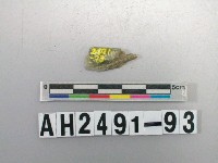 藏品(玉料)的圖片